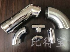 镜面抛光距离是多少？