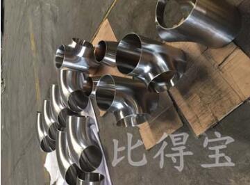 铝抛光镜面图片