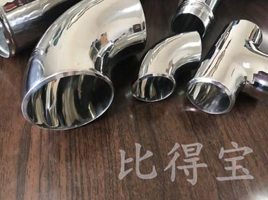 铝合金电解抛光加工成品